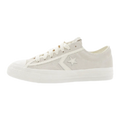 Star Player 76 trainers in ivory