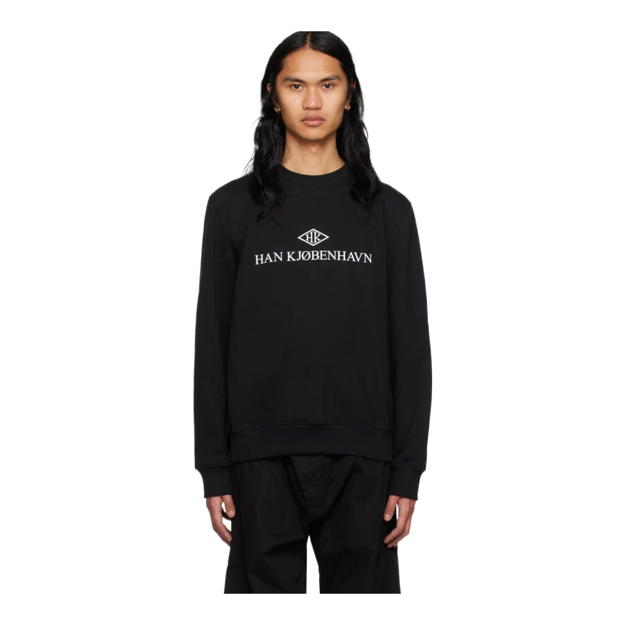 SSENSE Exclusive Black Sweatshirt