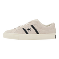 One Star Academy Pro Suede