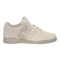 Workout Plus OG Sneakers Oat Gradient Suede
