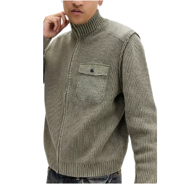 Panelled Rib Knit Cardigan