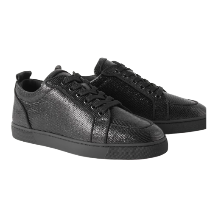 Rantulow grosgrain-trimmed jacquard sneakers
