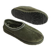 Tasman Slippers – Woodland Green Suede with Sheepskin Lining