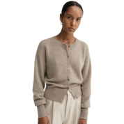 Coco Cardigan - Nougat
