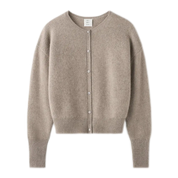 Coco Cardigan - Nougat